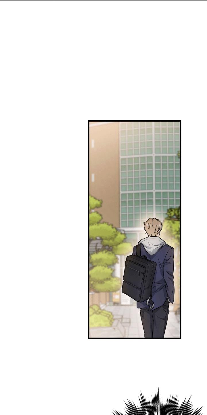 第11话 吵架 第 39 页