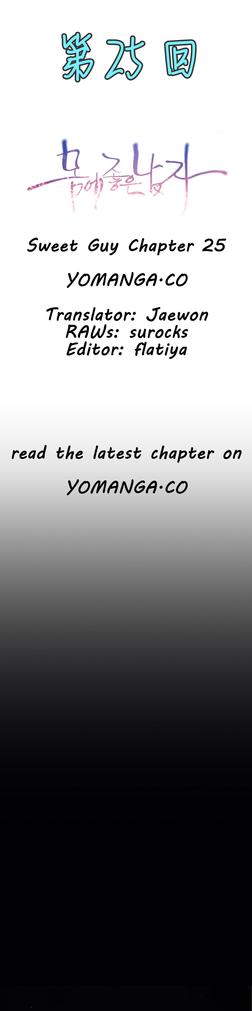 第1话 第 53 页
