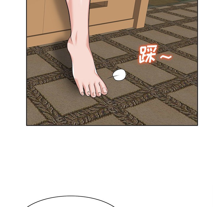 第36话 第 80 页