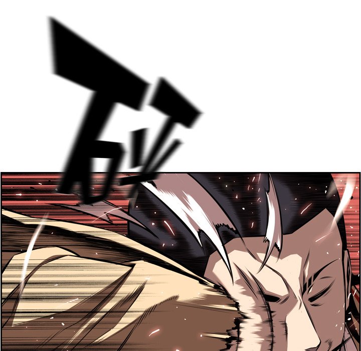 第79话 第 18 页