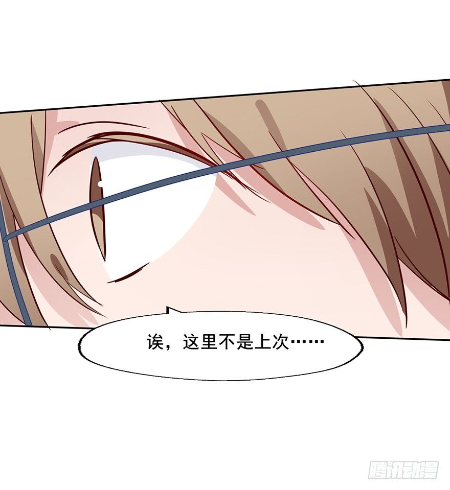 68 凈网行动，不予显示 第 10 页