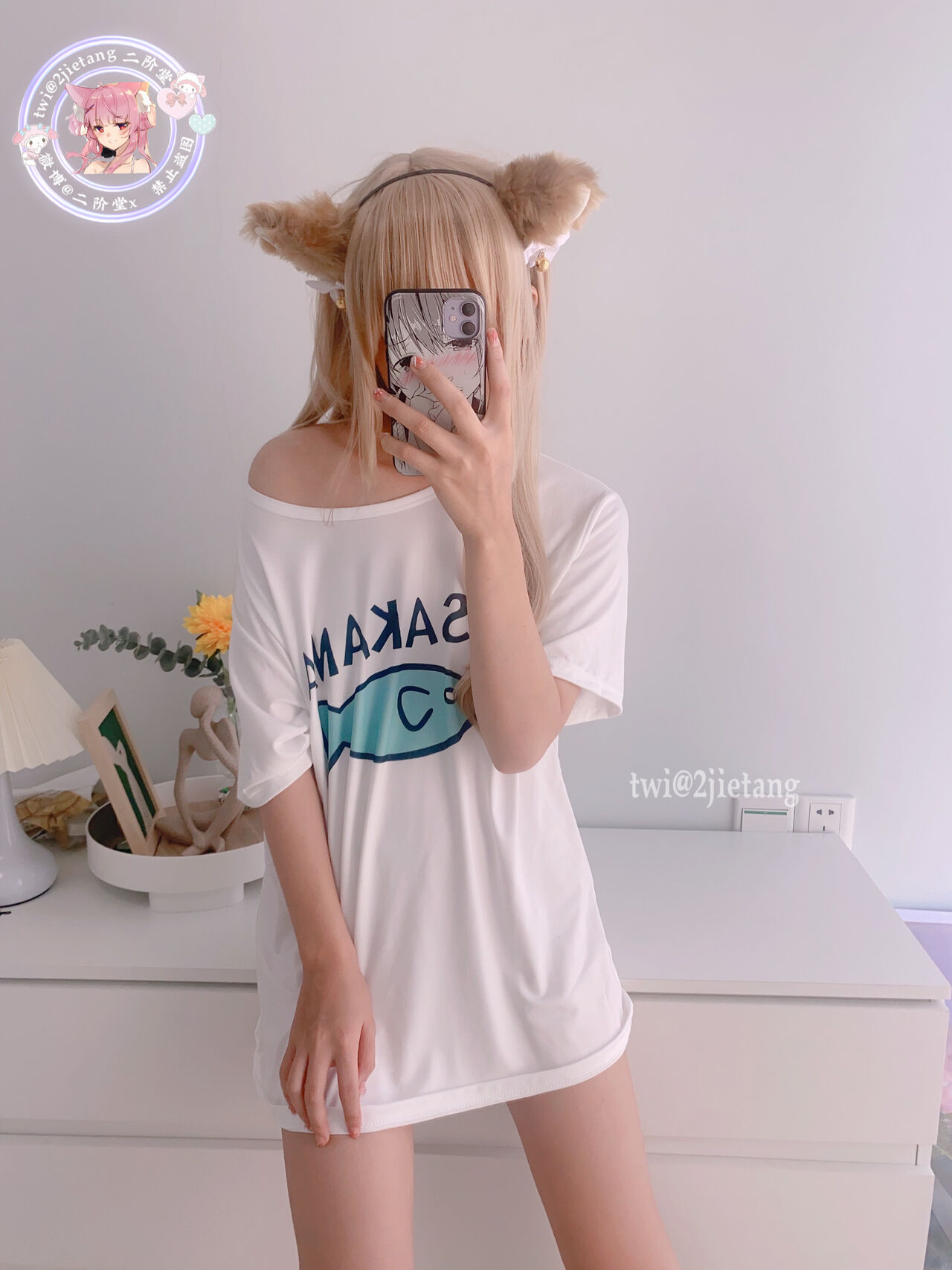 第1章 第 21 页