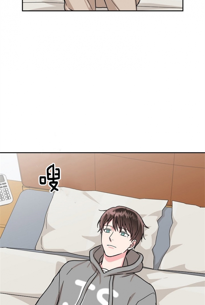 63话 第 24 页