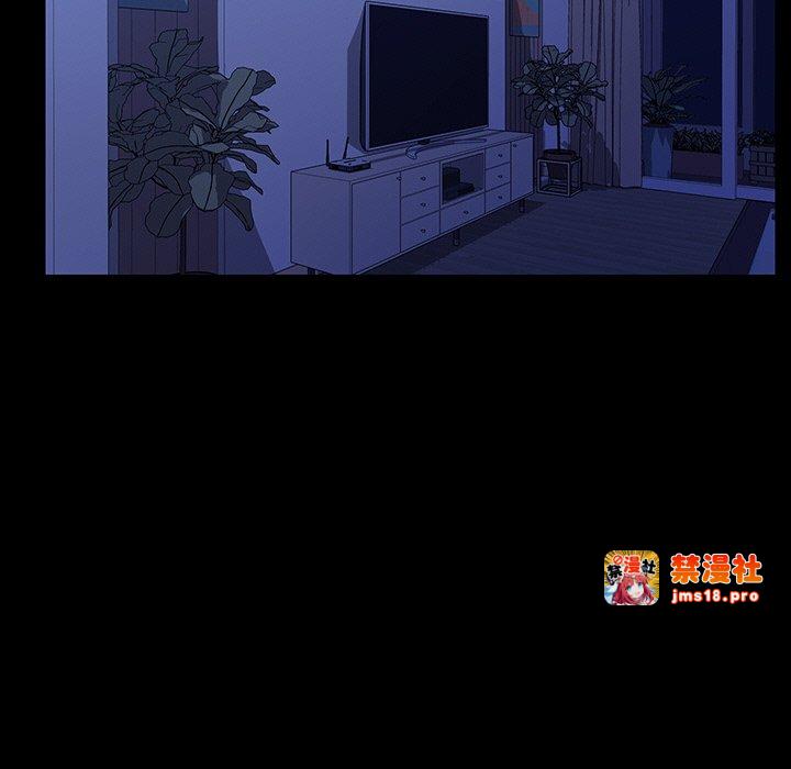 第48话 第 19 页