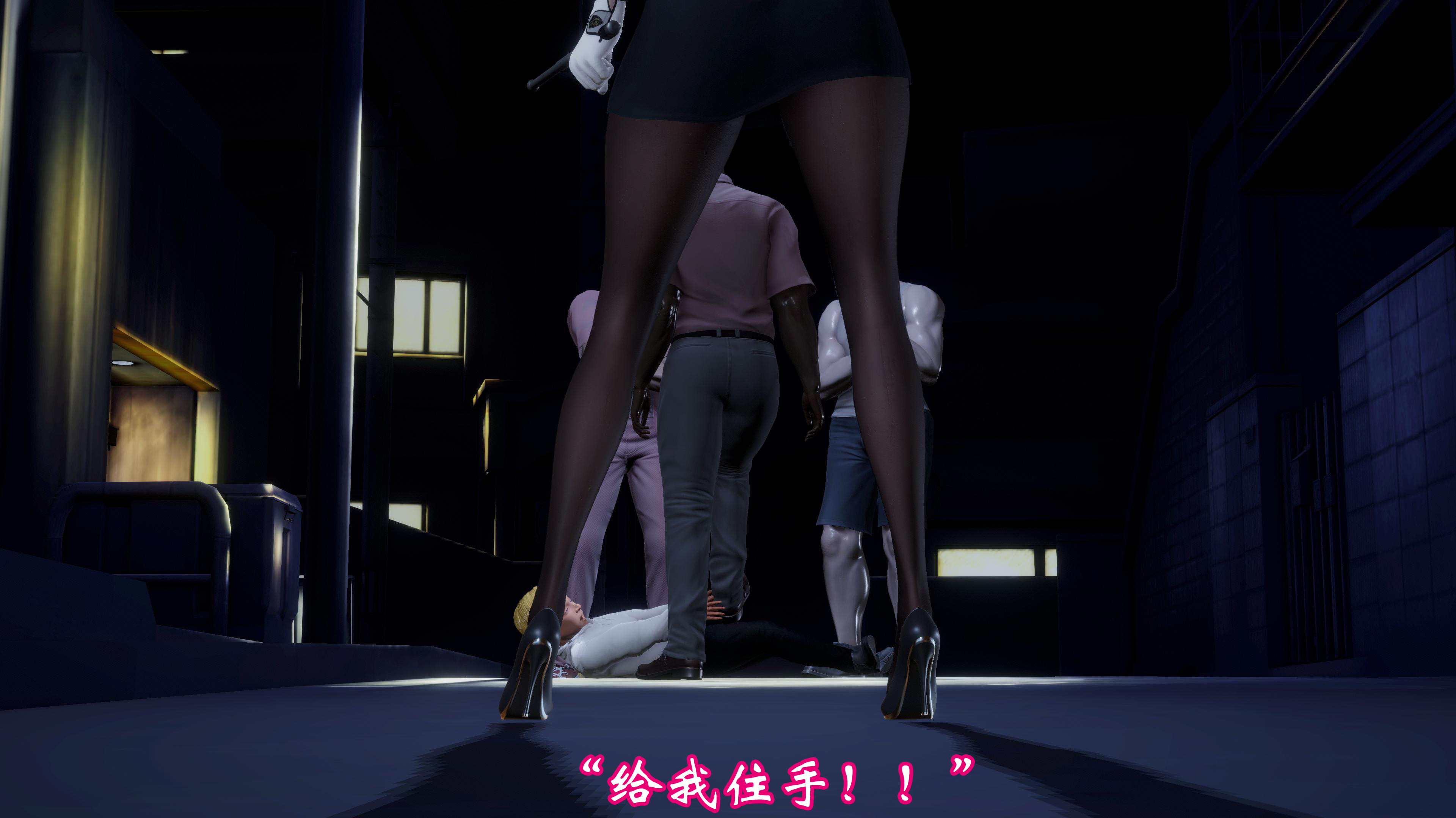 完结 第 6 页