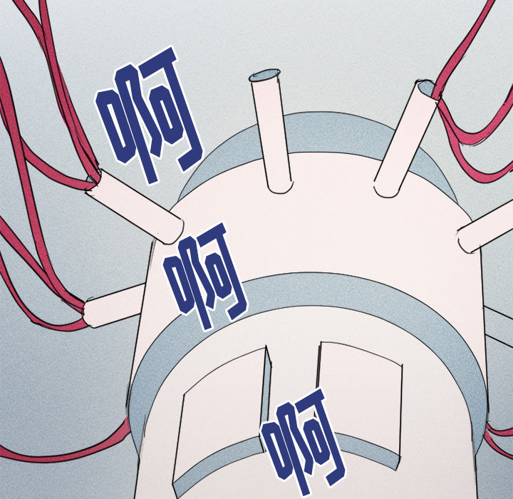 第1话 第 53 页