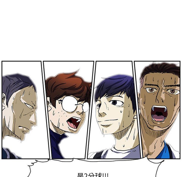 第8话 第 58 页