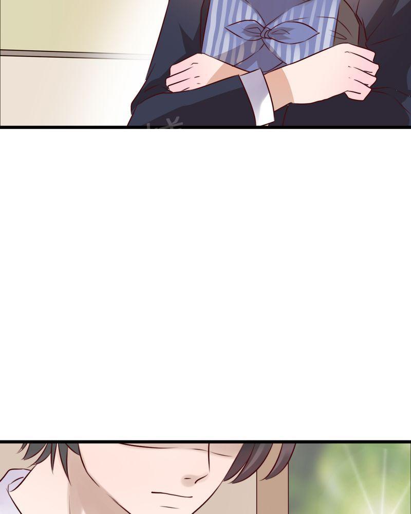第31话 第 15 页