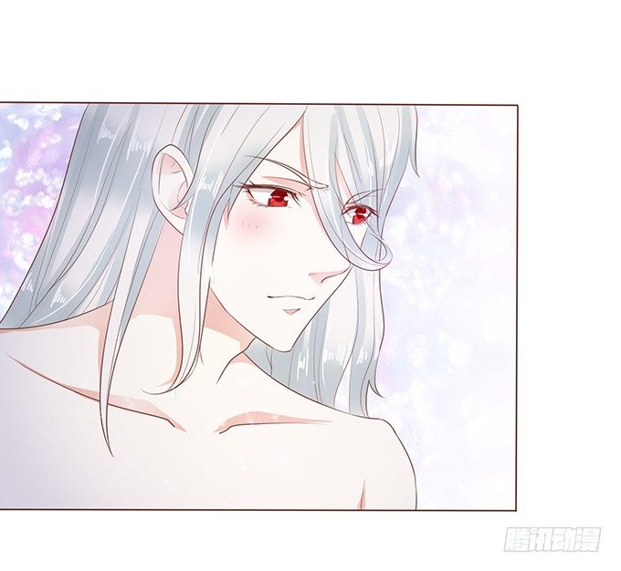 惊险的一瞬 第 8 页