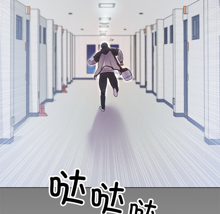 第1话 第 118 页
