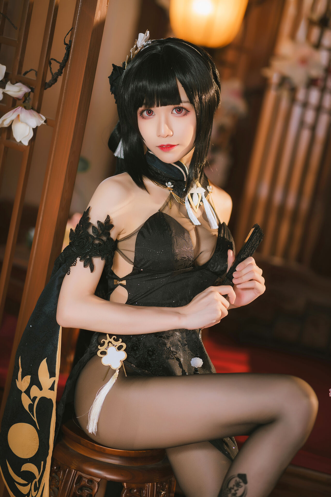 第1章 第 29 页