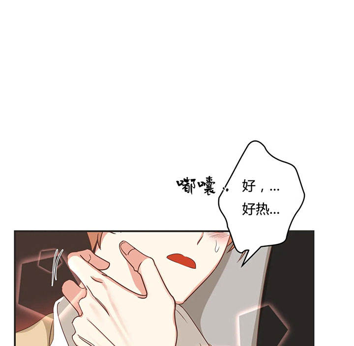 第152话 第152话 第 26 页