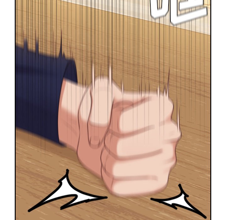 第39话 第 19 页