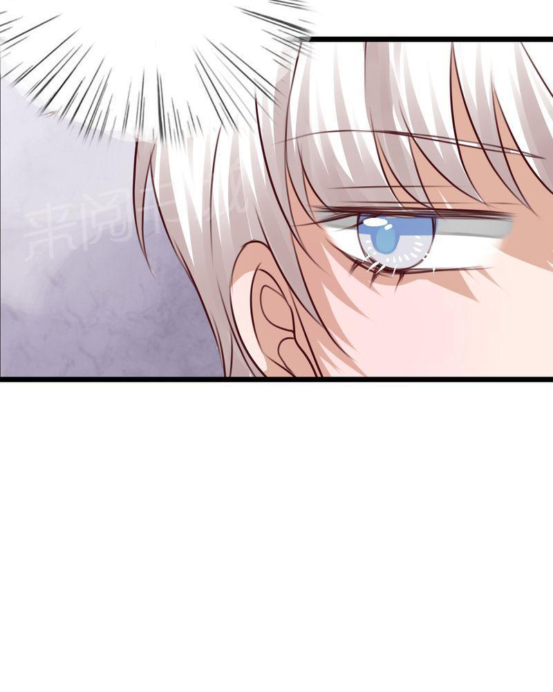 第61话 第 21 页