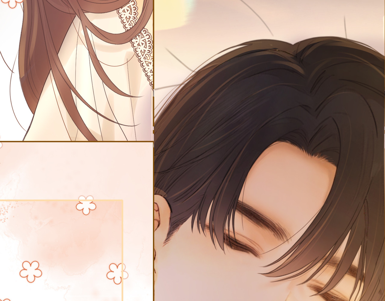 第65话 同床共枕 第 53 页
