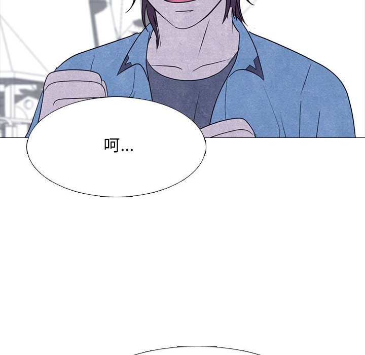 第278话 第 28 页