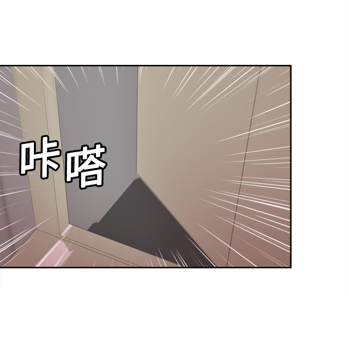 第9话 第 18 页