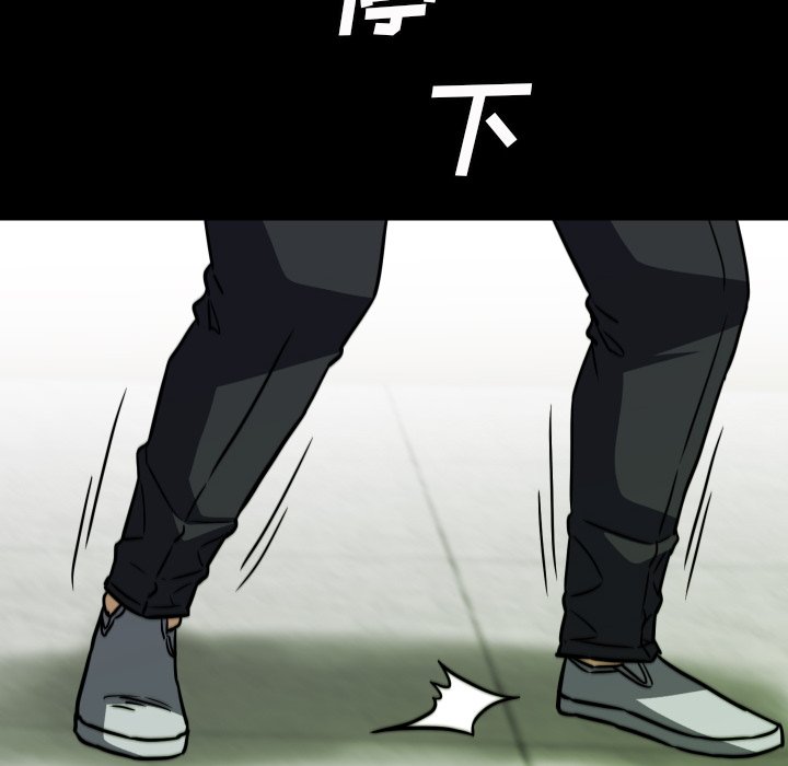 第 66 话 第 136 页