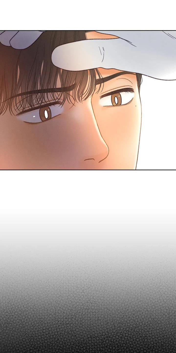 第111话 【第三季】一起画 第 4 页