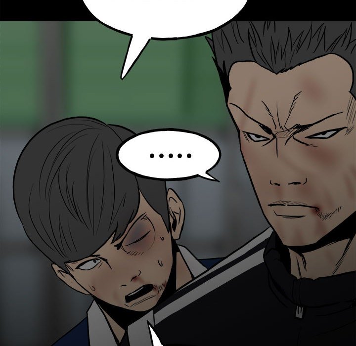 第102话 第 8 页