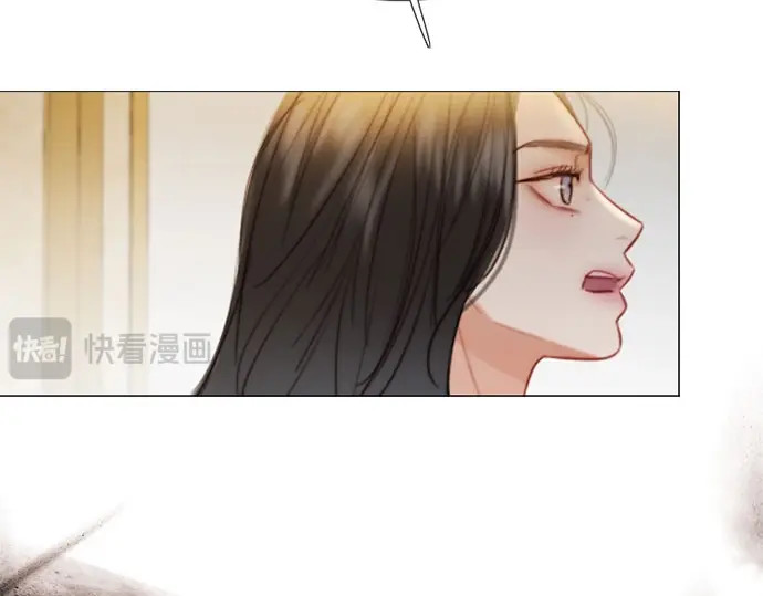 第84话 现在教我吧 第 56 页