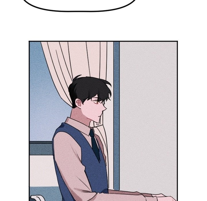 第44话 第 8 页