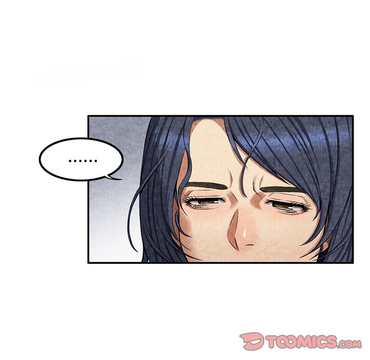 第4话 第 87 页