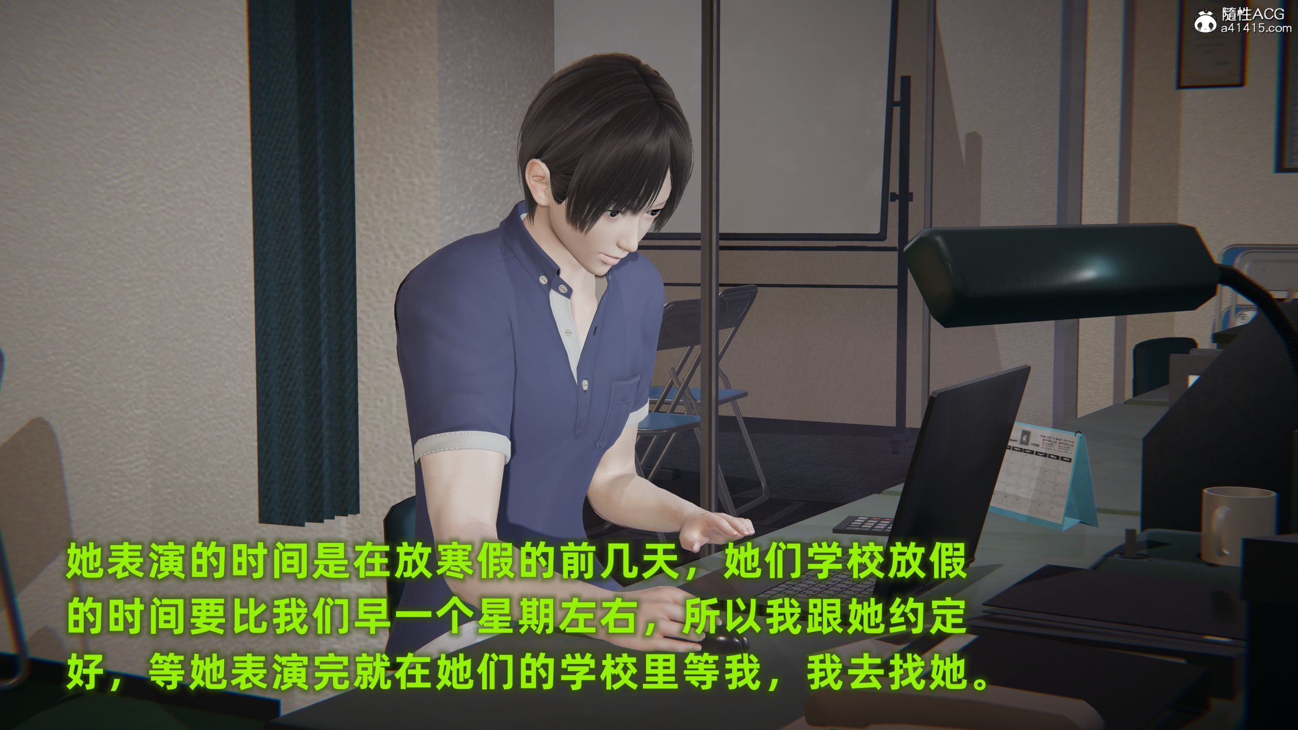 第01章 第 15 页