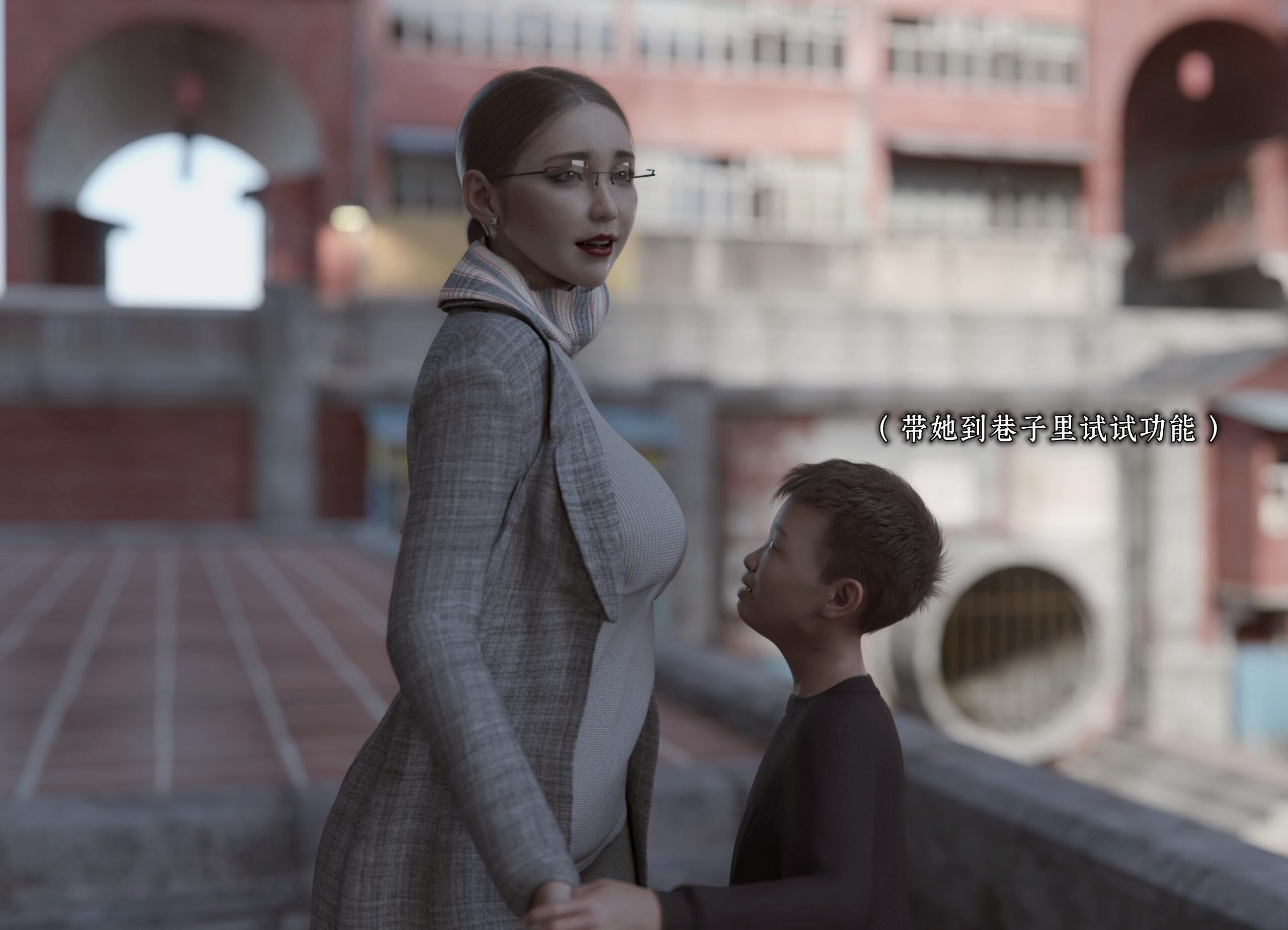 第06章（完） 第 37 页