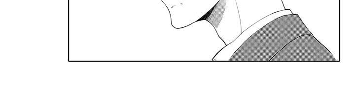 第12话 萌动 第 20 页