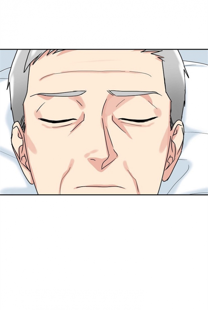 47话 第 8 页