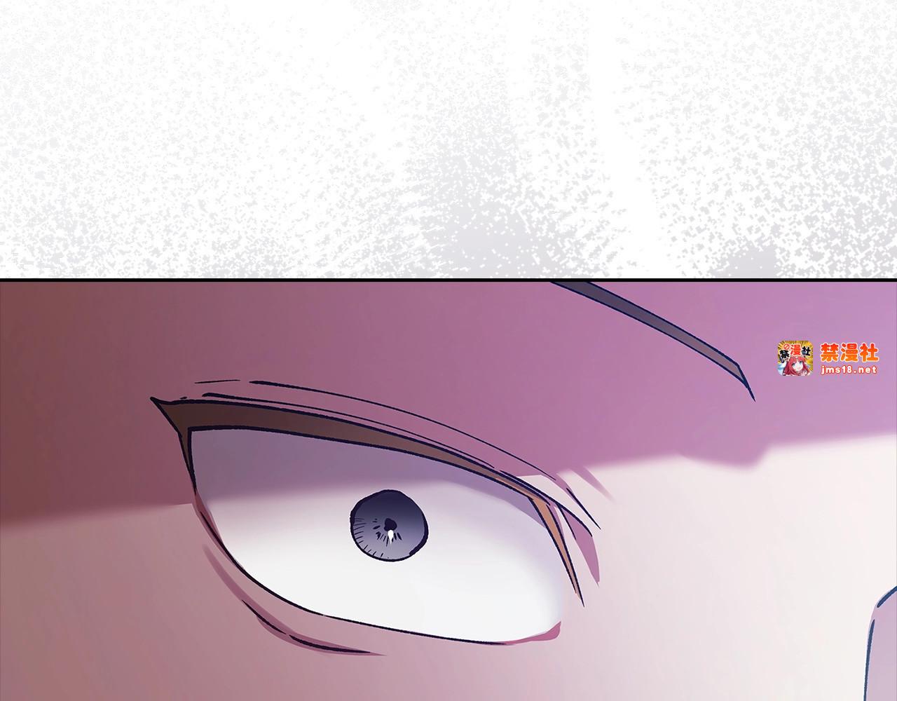 第56话 被她可爱到不知所措 第 243 页