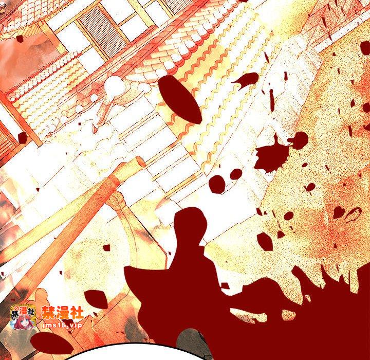 第35话 第 89 页
