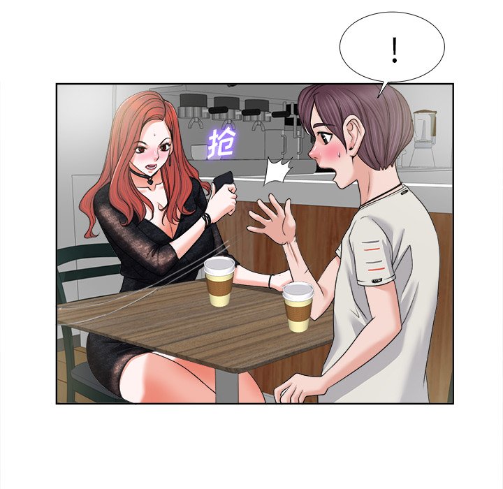 第4话 第 54 页