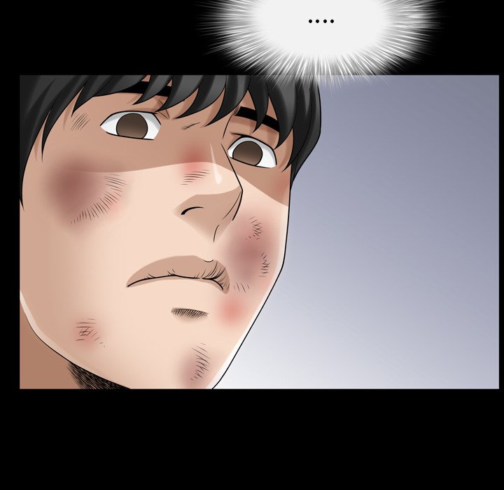 第 39 话 第 75 页
