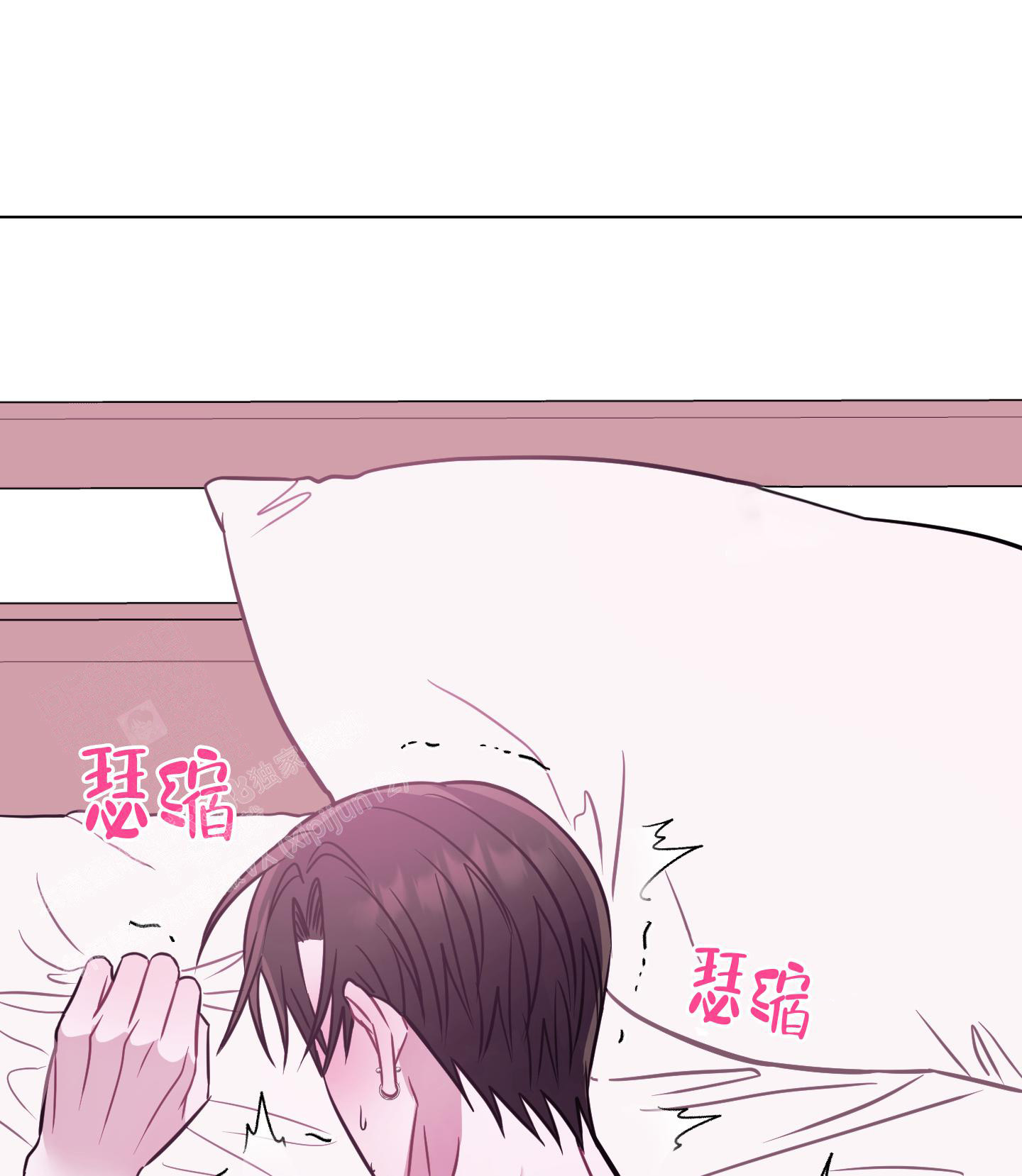 第20话 完结 第 34 页