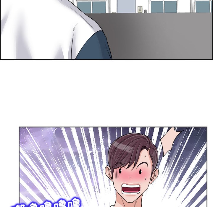 第18话 第 30 页