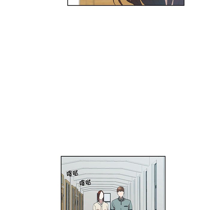 第12话 第 47 页