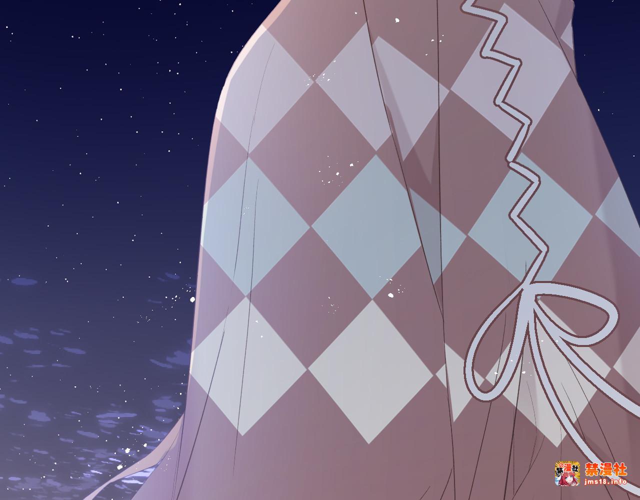 第41话 星海 第 37 页
