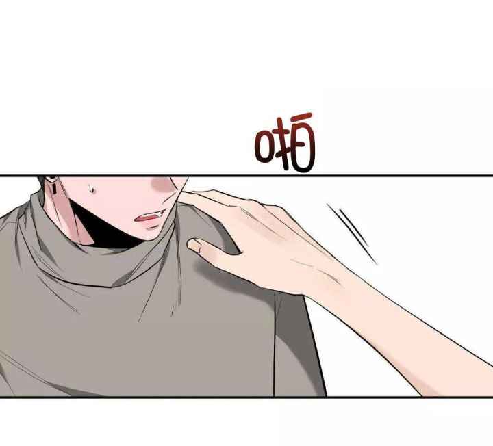 第134话 第134话 第 50 页