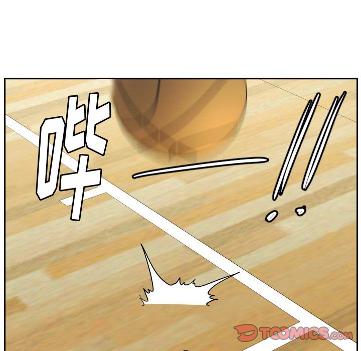 第66话 第 87 页