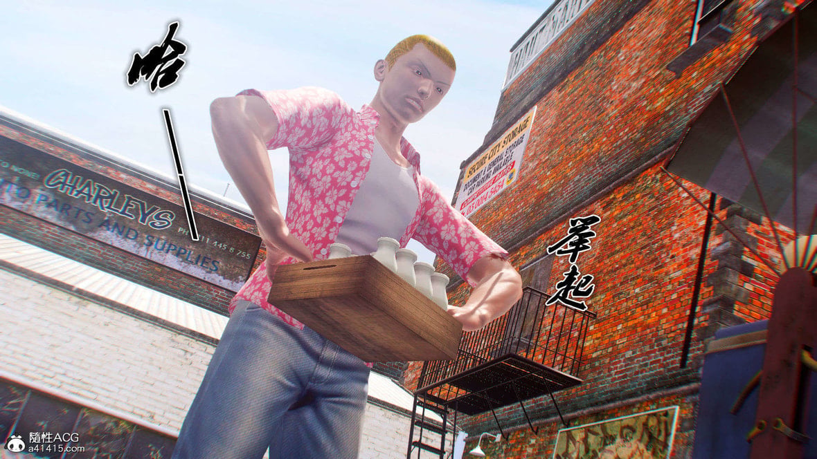 第1话 第 133 页