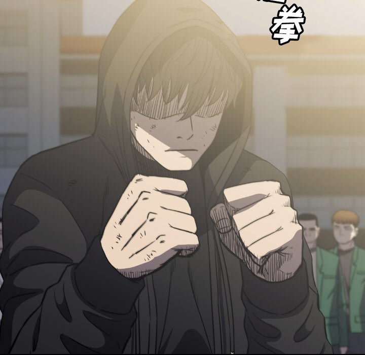 第 56 话 第 149 页