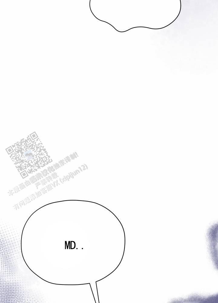 第10话 为你准备 第 18 页