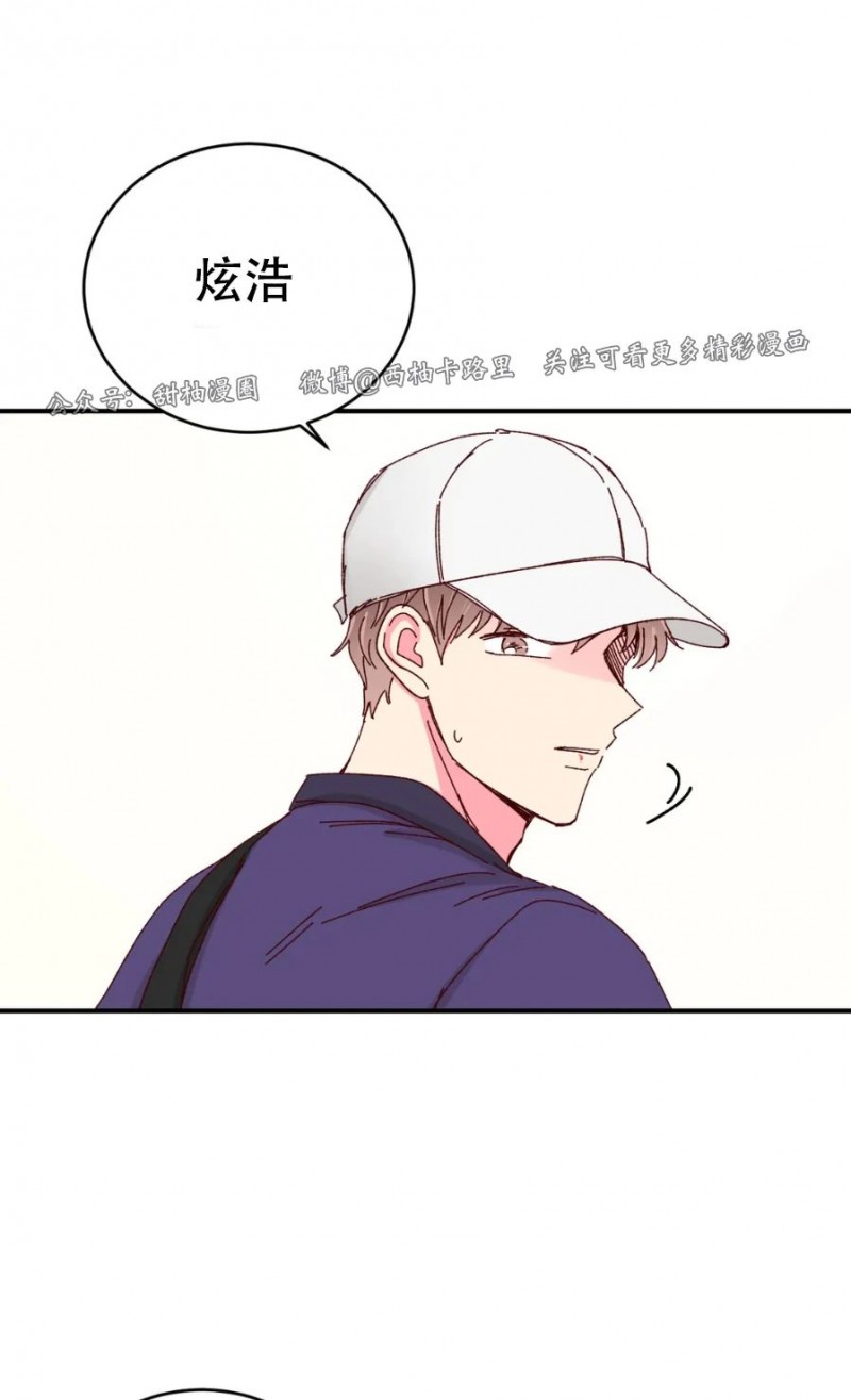 第36话 第 4 页