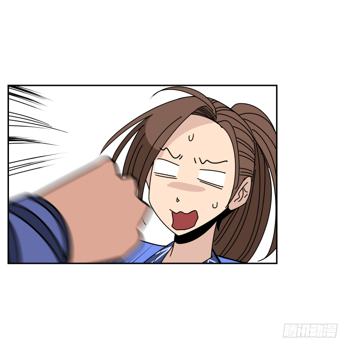 故人重逢02 第 6 页