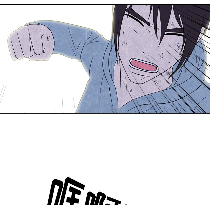 第237话 第 86 页