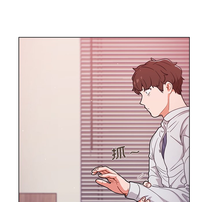 第21话 第 127 页