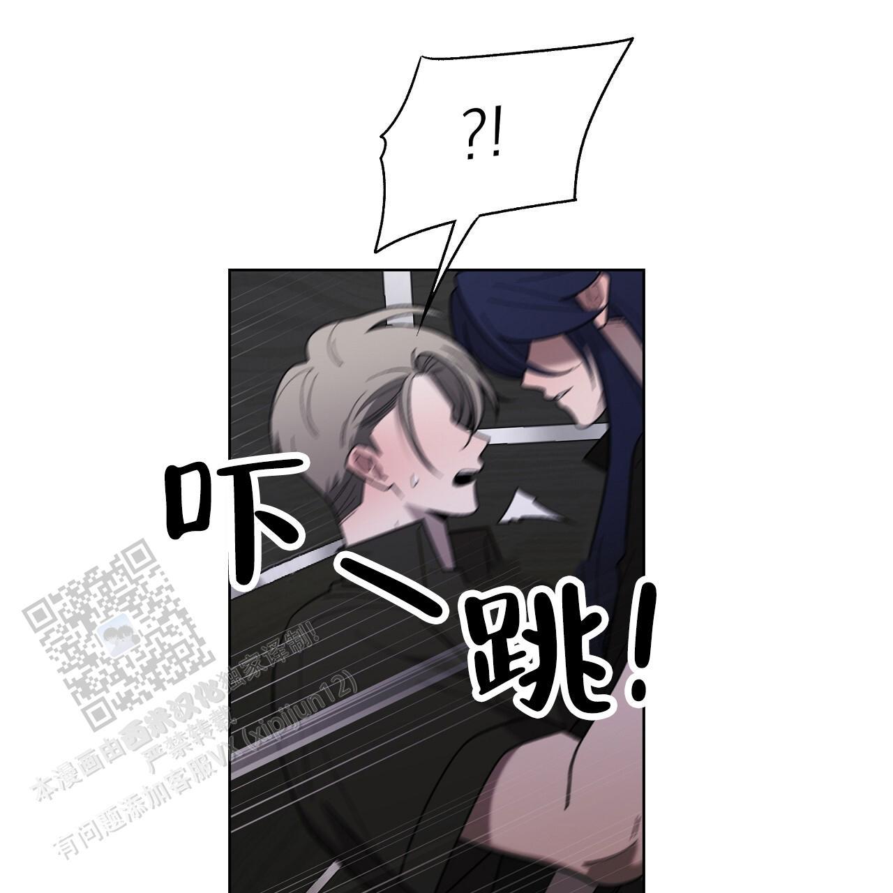 第31话 看看我 第 52 页