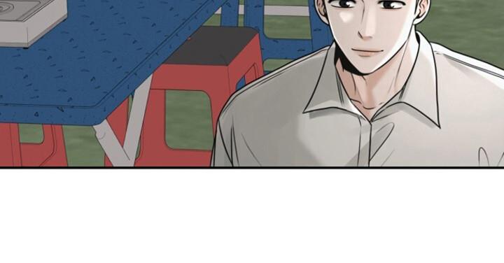 第23话 终于来了 第 24 页
